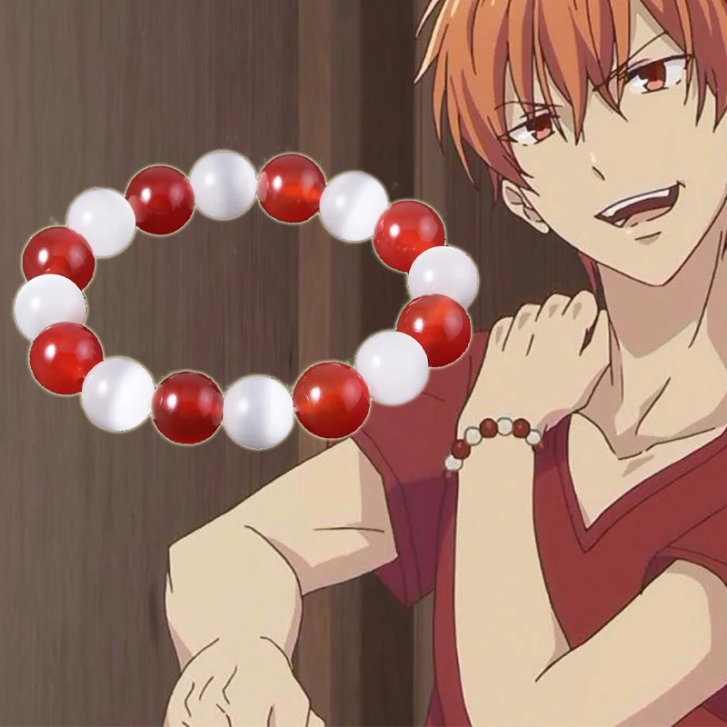

Anime Fruits Basket Souma Kyo Bracelet White Red Hand Crystal Beads Agate Bangles Cosplay Costume Props Jewelry Accessories