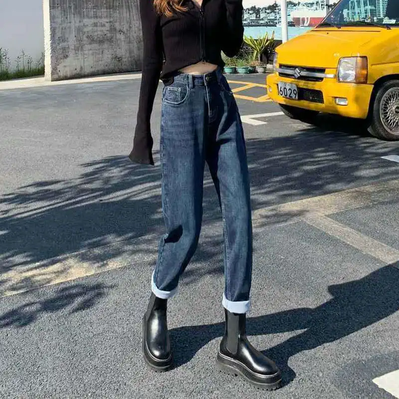 

S2 CITYLIFE Women's High Waist Loose Stretch Jeans New Korean Style Slim Straight Harem Trousers