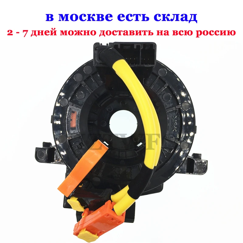 Для Toyota Camry Land Cruiser Tundra Tacoma RAV4 Highlander для Scion Lexus 84306-48030 8430648030 84306-0E010 | Автомобили и