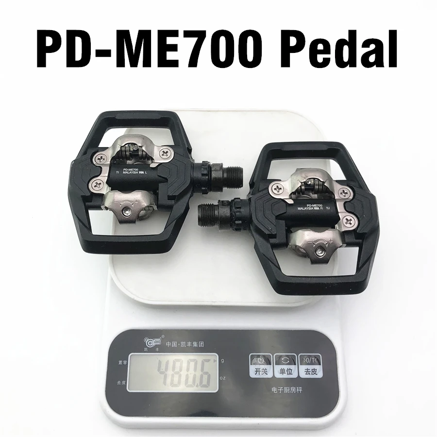 Оригинальные велосипедные педали Shimano GRX регулируемая стабильная