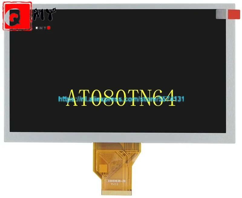 Оригинальный и новый 8 дюймовый ЖК экран с сенсорным экраном AT080TN64 для автомобиля