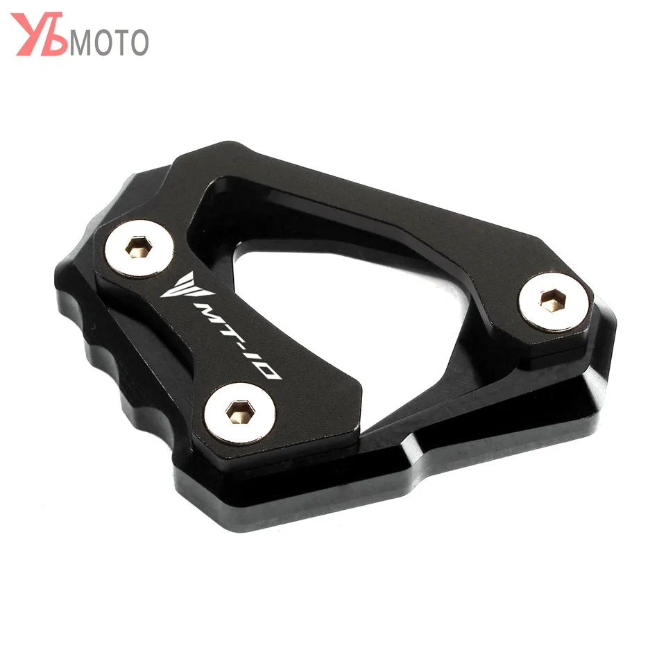 Аксессуары для мотоциклов подставка ног боковая удлинитель поддерживающая