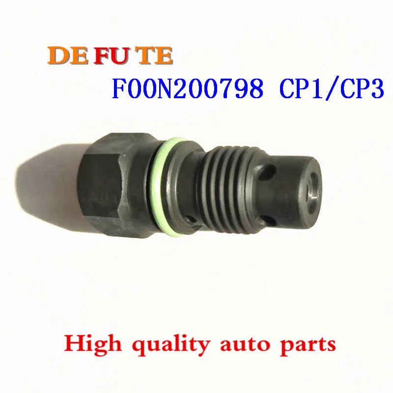 Оригинальный переливной клапан F00N200798 для насоса CP1/CP3 | Автомобили и мотоциклы