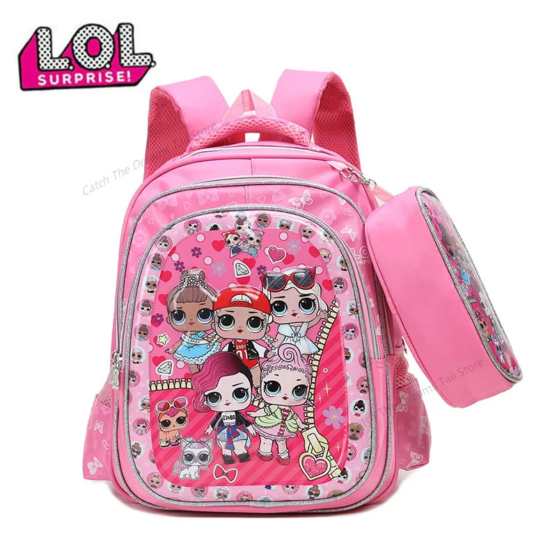 Рюкзак LOL Surprise Doll для начальной школы детский школьный ранец большой вместимости