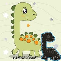 cutting dies cute dinosaur metal and stamps stencil for diy scrapbooking photo album embossing paper card 6493mm