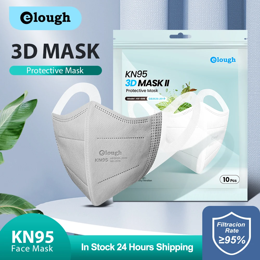 Маска для ресниц kn95 4 слоя ffp2 fpp2 3D | Красота и здоровье