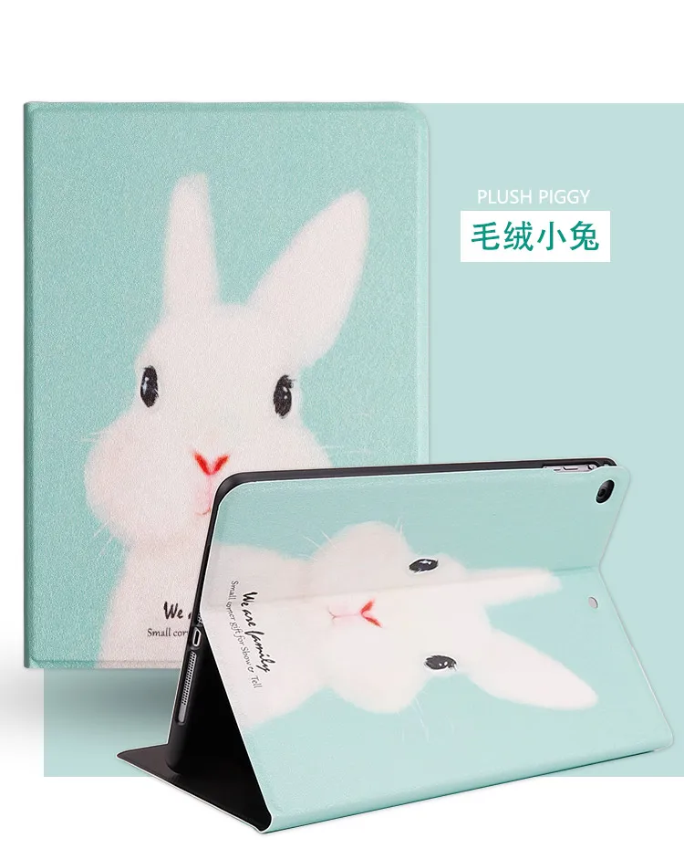 Мягкий чехол на заднюю панель с рисунком арахис из мультфильма для iPad Air 1/2 новый