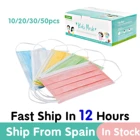 Маски маски одноразовые разноцветные для мальчиков и девочек, 3 слоя, 10 шт.