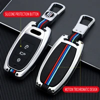 car remote smart key cover fob case shell for audi a1 a3 a4 a5 a6 a7 a8 quattro q3 q5 q7 2009 2010 2011 2012 car accessories