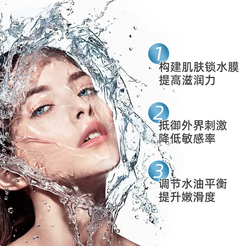 

8PCS Moisturizing Whitening Facial Mask Nicotinamide Skin Care Arbutin Fade Stains Inhibits Oxidation Hydrating Facial Mask