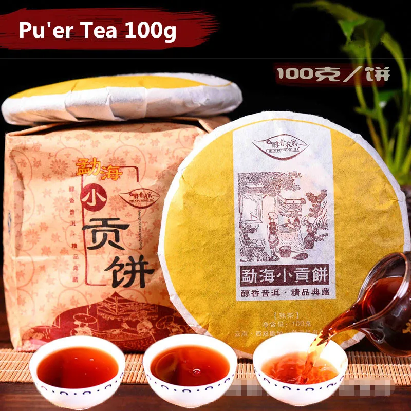 

2019 Yr 500g Puer Tea China Yunnan Ripe Pu-erh Tea Golden Bud Cooked Pu-erh Ancient Tea Leaves for Health Care Lose Weight Tea