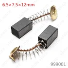 Угольные щетки для HITACHI 999001 C8FSHE C8FSE D6Y D10V D10Y D10YA D10YB CJ7V CL10SA CN16 CN16SA CN23 D28770 DH25P DH25PB DV12
