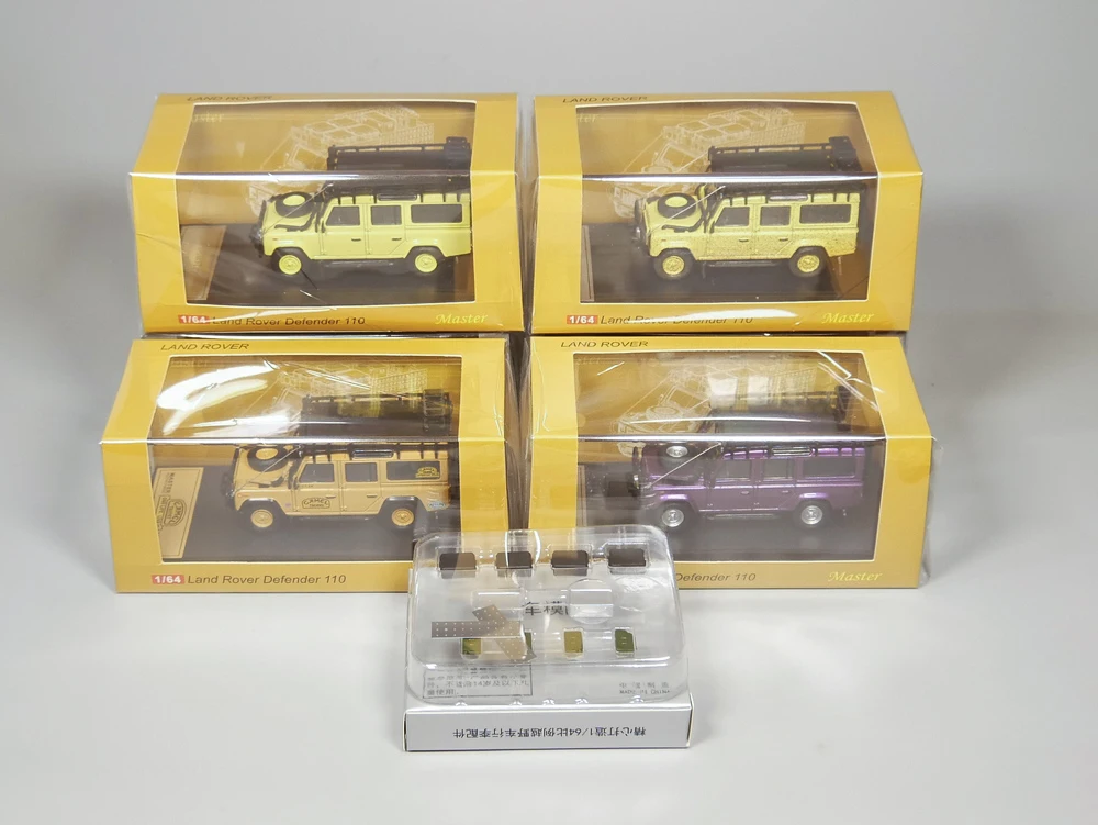 Мастер 1:64 Defender 110 с поставками для пополнения литая модель автомобиля