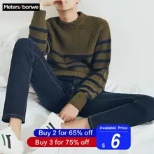 Metersbonwe, прямые джинсы, мужские, повседневные, с дырками, дизайнерские, Осенние, молодежные, с дырками, дизайн, тренд, тонкие джинсы, Мужские штаны, мужские брюки Metersbonwe, прямые джинсы, мужские, повседневные, с дырками, дизайнерские, Осенние, молодежные, с дырками, дизайн, тренд, тонкие джинсы, Мужские штаны, мужские брюки