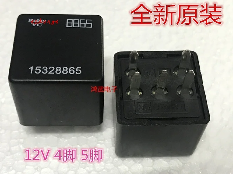 

Relay 4 Feet 5 Feet 12V Kai Yue Course GL8 Land Regal Old Regal 15328865