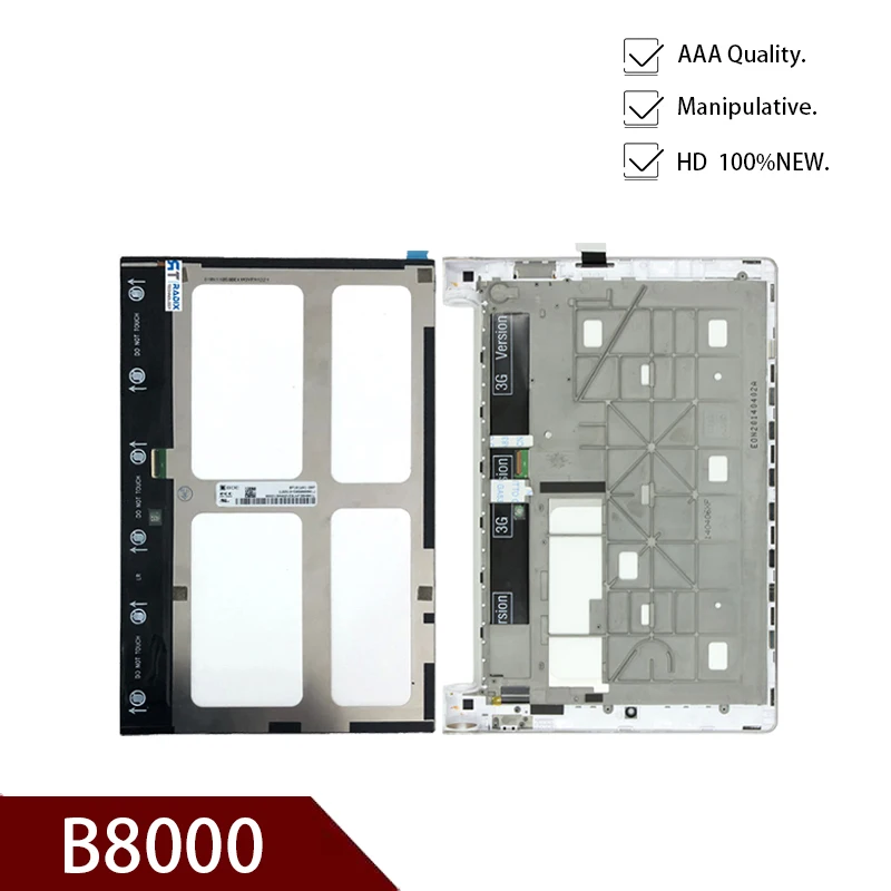 Новый оригинальный 10 1 дюймов прозрачная защита для экрана Lenovo Yoga B8000 H модель 60047