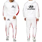 Новинка 2021 Повседневная трендовая Мужская толстовка Hyundai с принтом логотипа автомобиля Harajuku высококачественный мужской спортивный костюм хлопковый спортивный комплект из 2 предметов