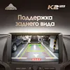 Изображение товара 4
