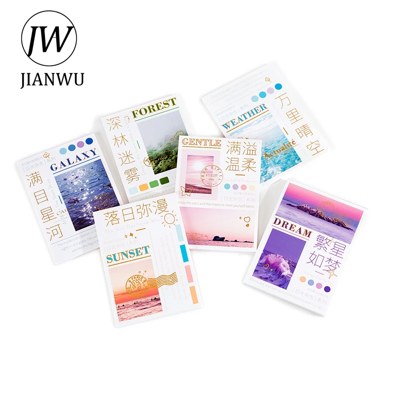 JIANWU 60 шт. Ins стильный эстетический блокнот для заметок креативный кавайный