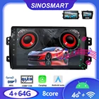 Sinosmart автомобильный радиоприемник с навигацией GPS плеер для Suzuki SX4 Vitara 2006-2016 2.5D QLED экран 8 ядер, DSP 48EQ