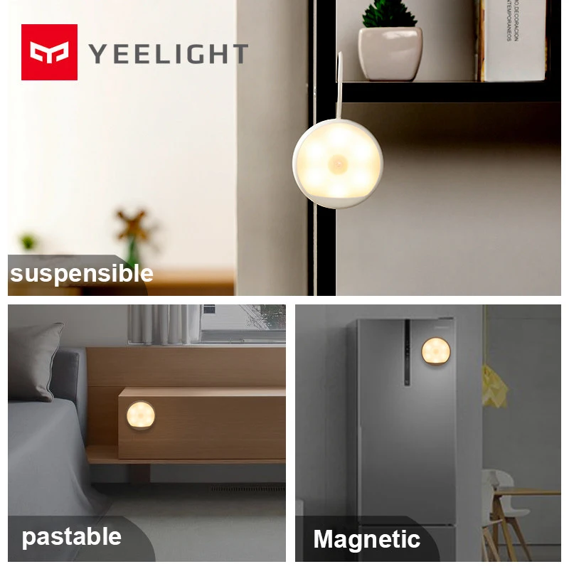 Yee светильник Ночной перезаряжаемый светодиодный контроль тела автоматический