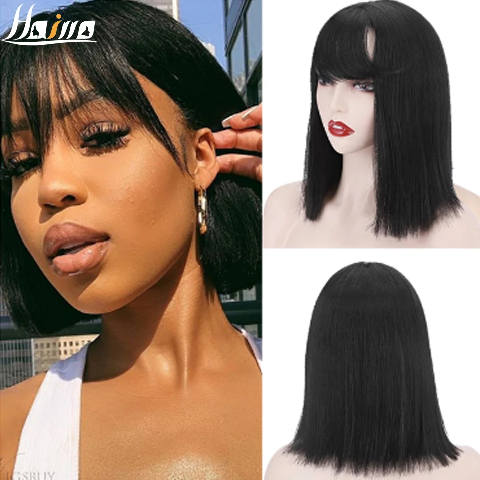 

HAIRRO Synthetic Short Bob Wigs Red Wavy Wig With Bangs Synthetic Heat Resistant Fiber Hair Short Wigs For Black Women For Party