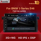 1 Din Android 10 Автомобильный мультимедийный плеер для BMW E46 M3 318320325330335 Rover 75 Coupe навигация радио головное устройство GPS стерео 2G