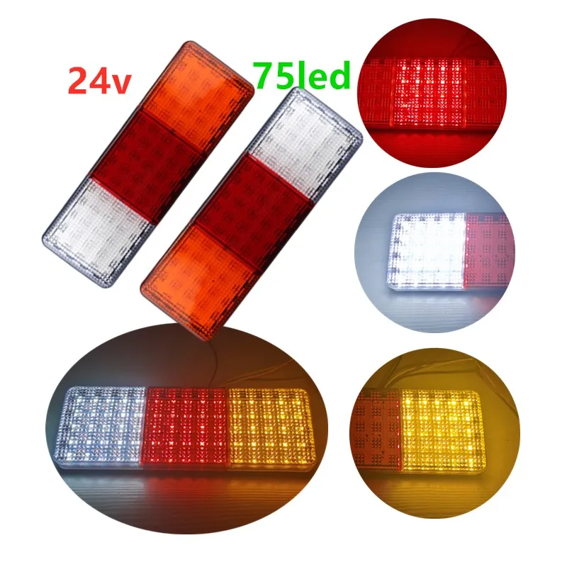 

1 пара 24V 75 светодиодный S грузовой автомобиль с прицепом грузовой автомобиль светодиодный Ван хвост светильник лампа автомобиля-лодка приц...
