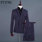 Бренд PYJTRL, мужской модный блейзер в синюю полоску, брюки, 2 предмета, для жениха, свадебный костюм, мужские костюмы, новейшее пальто, брюки, дизайн