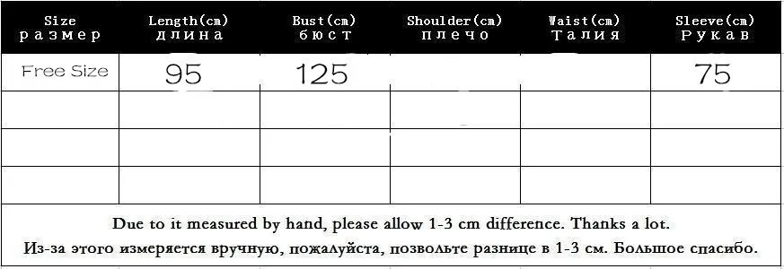 Vefadisa, зимнее и осеннее женское черное пальто с мультяшным принтом, популярное женское теплое пальто в стиле Харадзюку, куртка большого размера, пальто DQ0008