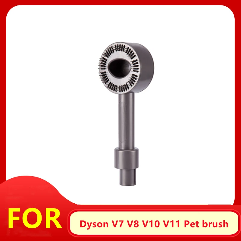 НОВАЯ щетка для домашних животных беспроводного пылесоса Dyson V7 V8 V10 V11 Cat Dog шланг с