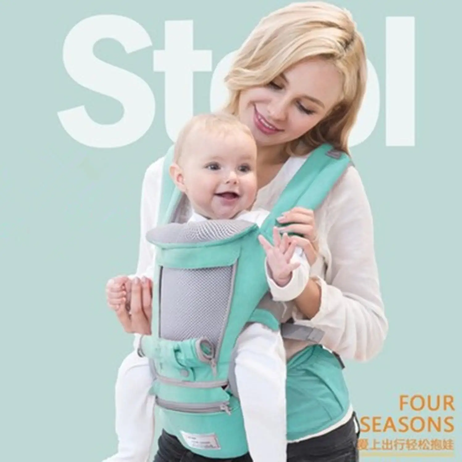 Сумка-кенгуру HURRISE эргономичная для детей 0-18 месяцев | Мать и ребенок