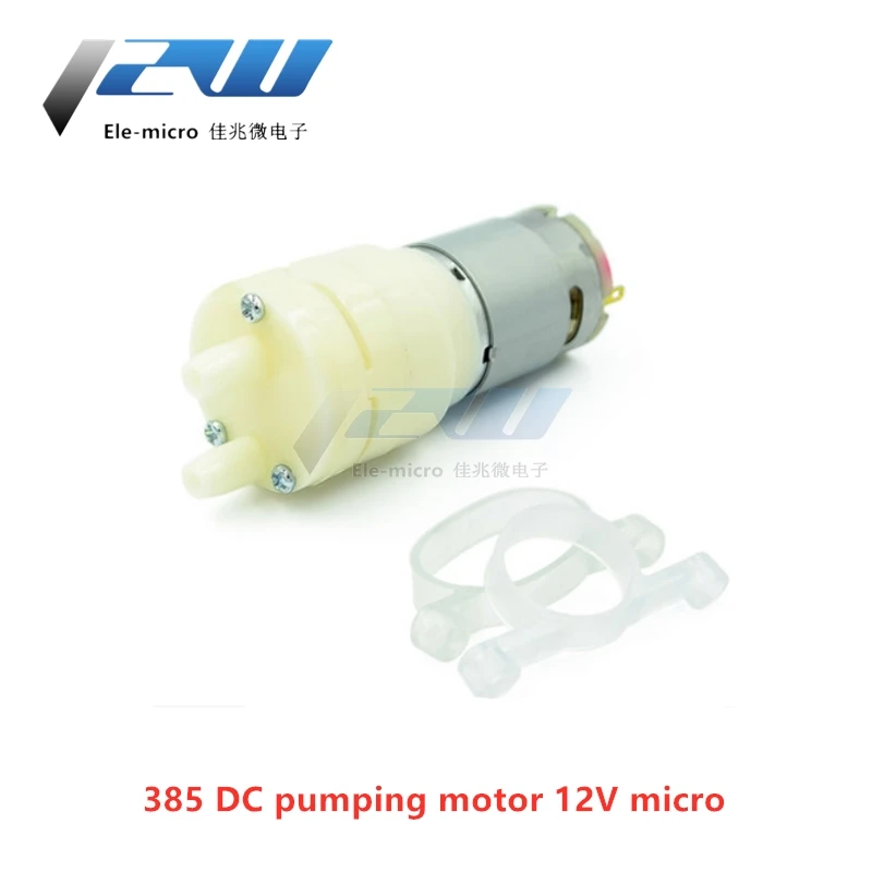 365/385 насос постоянного тока 12 В микро самопоглощающий водяной чайный набор для
