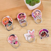 mobile phone stand holder anime toilet bound hanako kun phone finger ring holder for iphone huawei xiaomi all phone