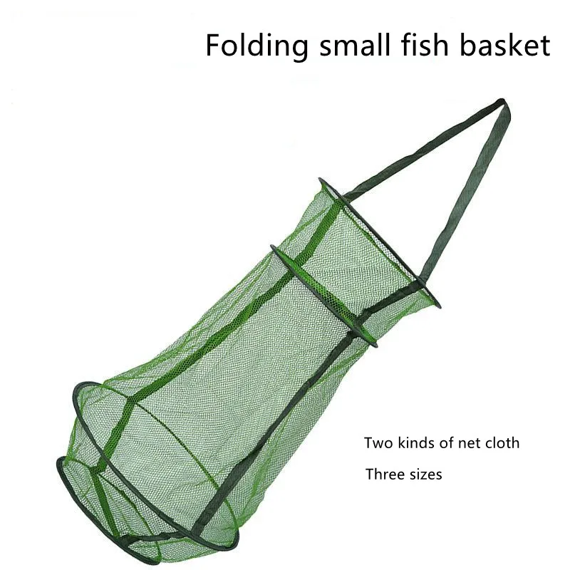 Складная Нейлоновая рыболовная сеть 1 шт. искусственная рыба креветки гольян