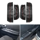 4 шт., защитная накладка на подлокотник для внутренней двери Peugeot 3008 2011 2012