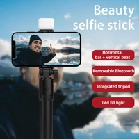 mobile phone selfie stick wireless bluetooth integrated extended video camera bracket telescopic live tripod for ios android