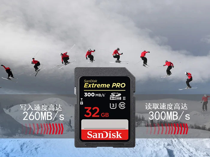 SanDisk Экстремальная скорость 64 Гб UHS-ll SD карта памяти 128G камера карта памяти флэш-карта 300 МБ/с./с 32 Гб UHS-II чтение 300 м