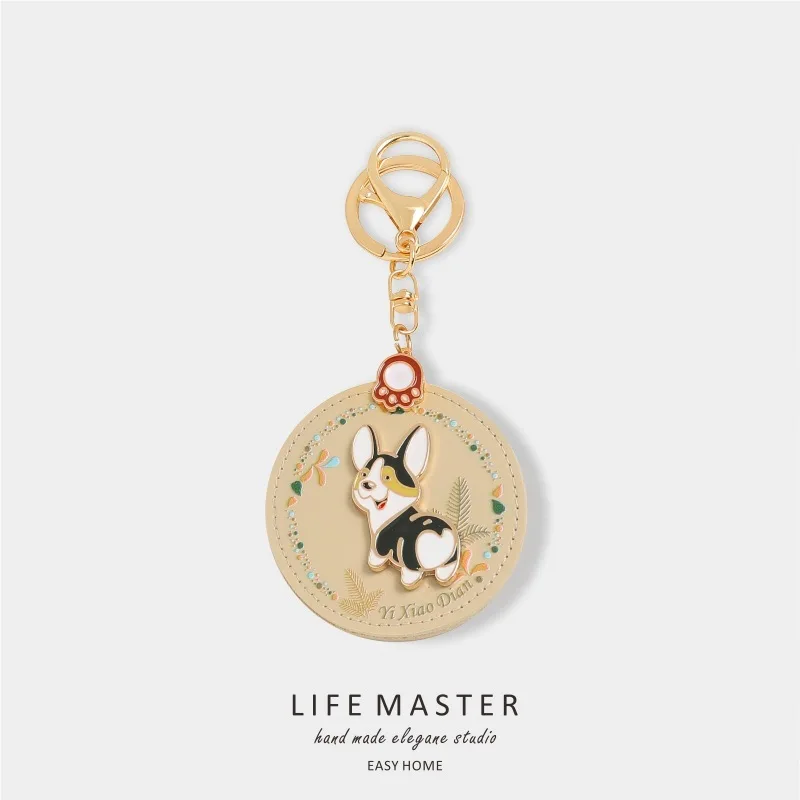 Новинка 2021 модный многофункциональный брелок для ключей металлический