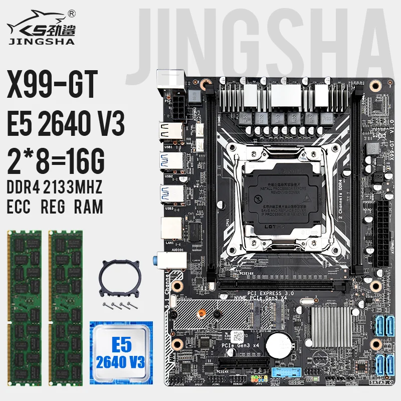 Комплект из материнской платы JINGSHA X99 GT LGA 2011-V3 Intel Xeon E5 2640 V3 DDR4 8 Гб 2133 МГц |