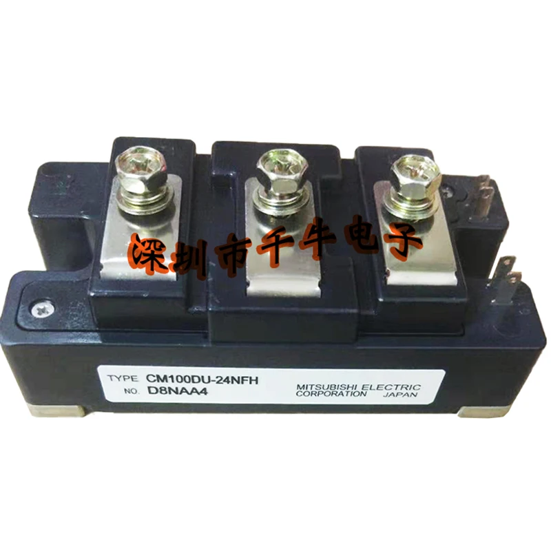 

CM100DU-24NFH CM100DU-24H Brand New Original, Agent Channel, Guaranteed Spot