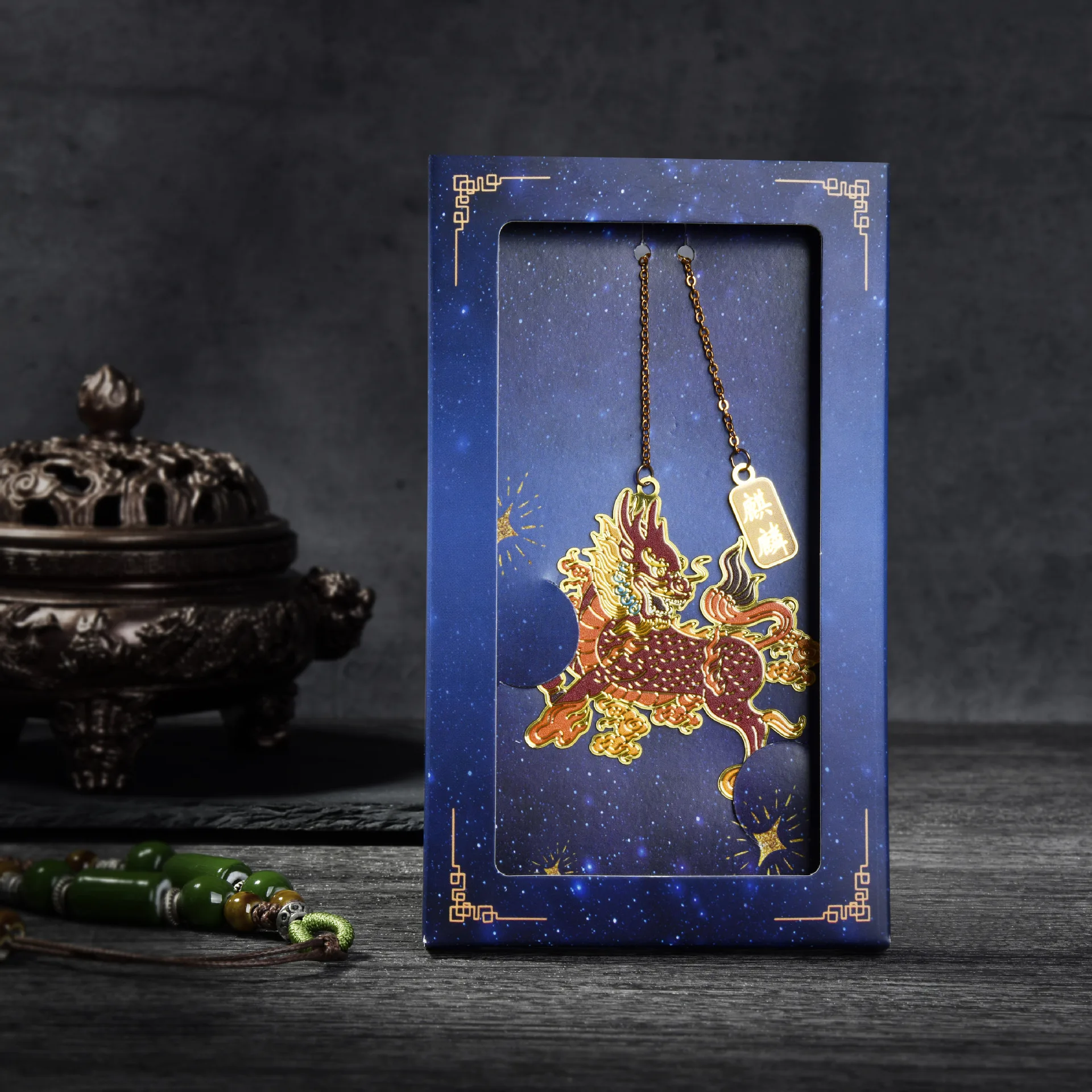 

Creative Auspicious Beast Classical National Style Brass Hollow Bookmark Tourist Souvenir Kawaii Stationery