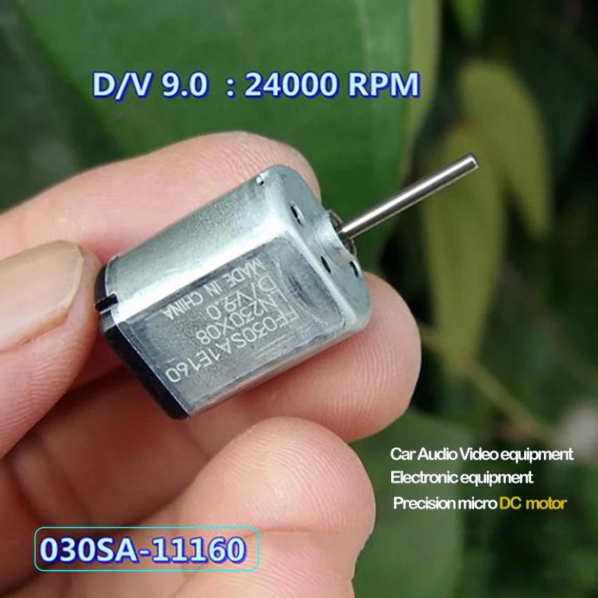 

030 9V mute high quality electric tool micro DC motor with precious metal brush for audiovisual equipment precision equipment