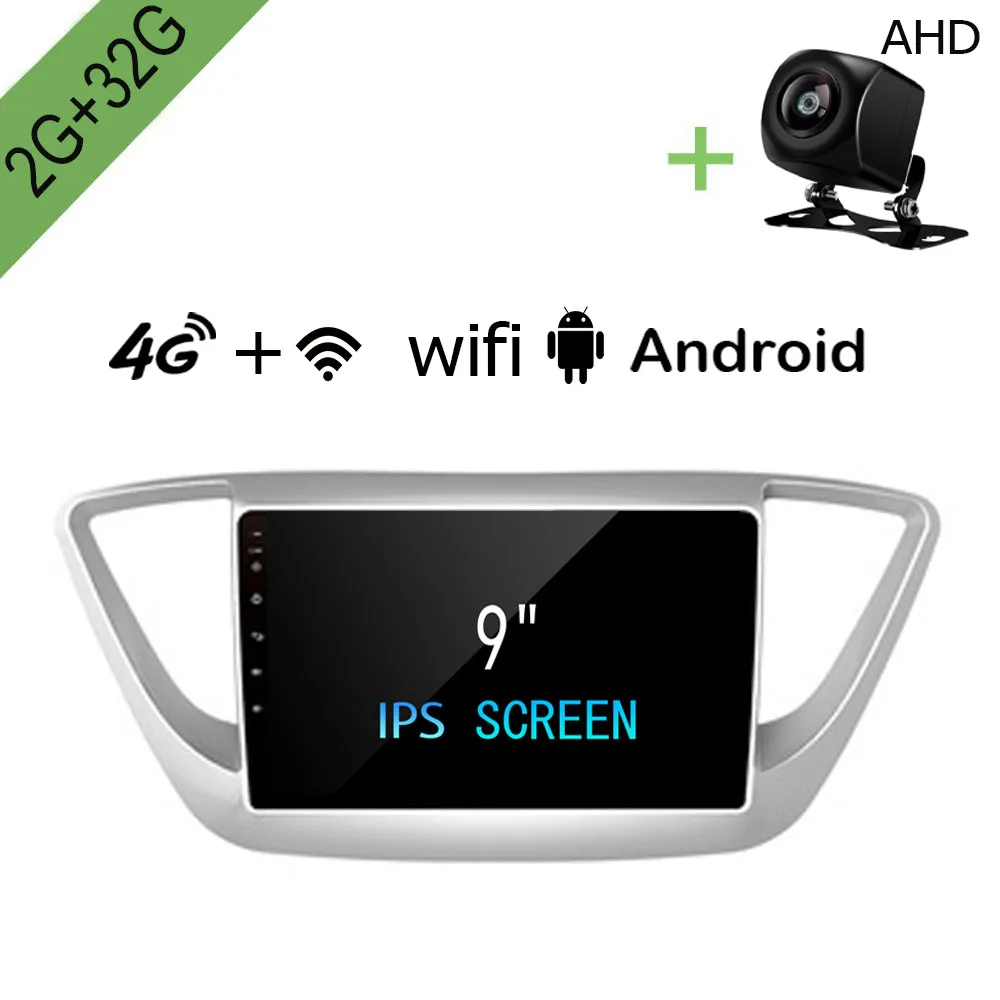 R Way Android автомобильный Dvd Gps мультимедийный плеер для Hyundai Solaris Verna 2017 2018 2G + 32G 9