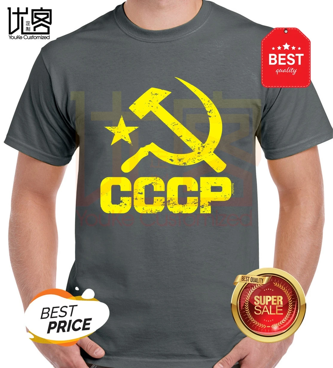 Футболка СССР Сталин Коммунистическая советская русская Красная Армия подарок