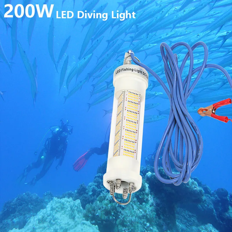 200 Вт DC24V DC12V глубокая подводная рыболовная приманка светодиодный светильник