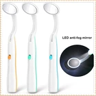 Светодиодная Стоматологическая лампа HD светильник лампа для проверки приборов, зеркало для проверки ротовой полости, суперъяркое противотуманное зеркало для рта