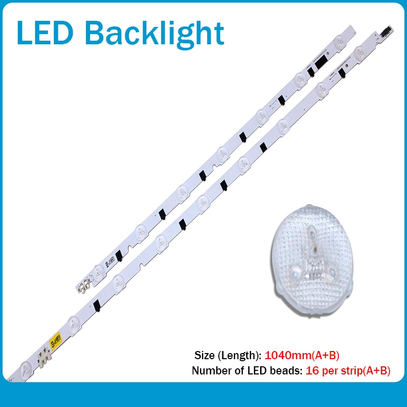 (Новый комплект) 18 шт./компл. Светодиодная лента для подсветки телевизора Samsung