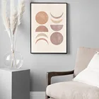 Настенный плакат в стиле бохо с изображением Солнца и Луны, абстрактная живопись на холсте, арка, геометрические художественные принты, Минималистичная картина, декор для гостиной