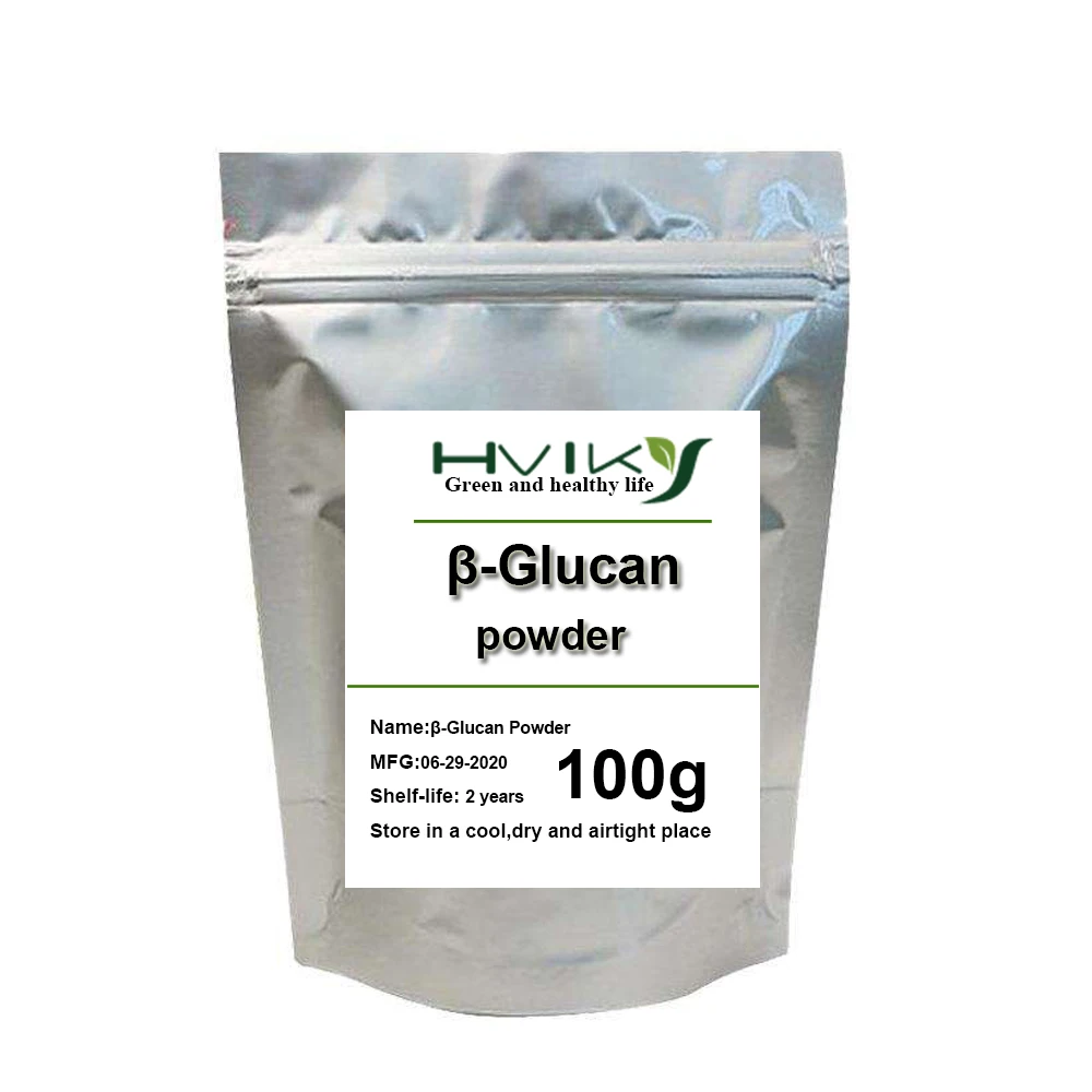 β-Glucan Powder Remove wrinkles, resist aging, enhance skin immunity, sunscreen and sun care